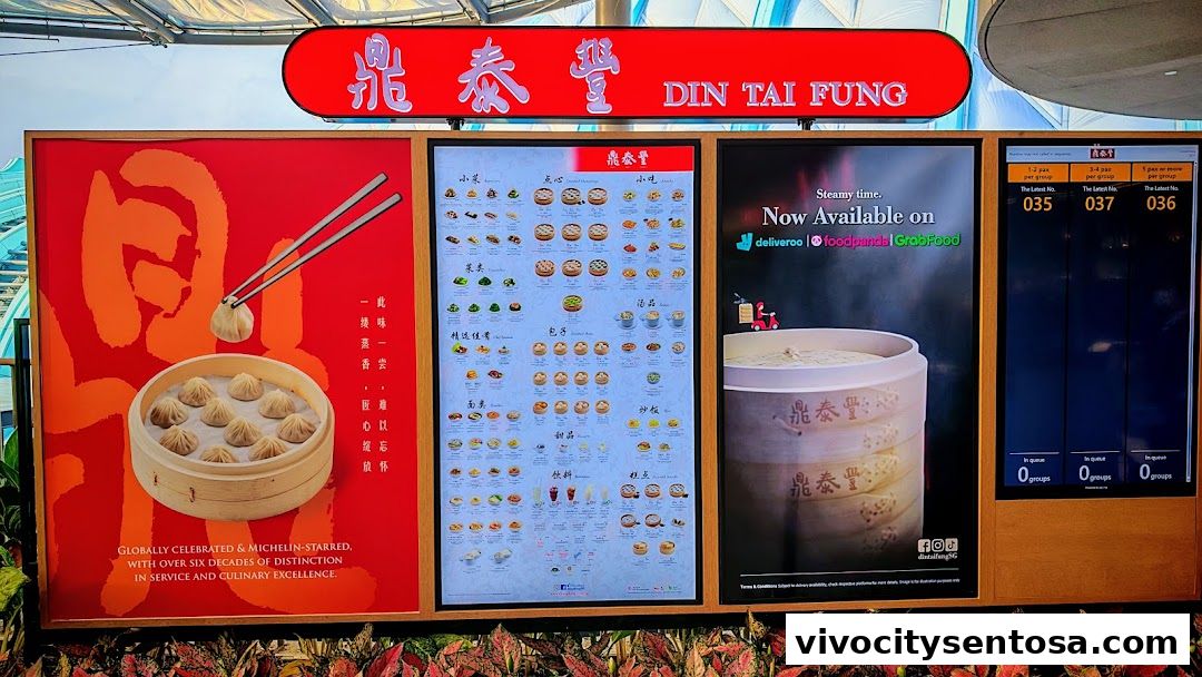 Din Tai Fung  WEAVE, Resorts World Sentosa