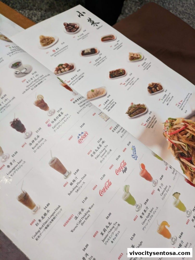 Din Tai Fung  WEAVE, Resorts World Sentosa