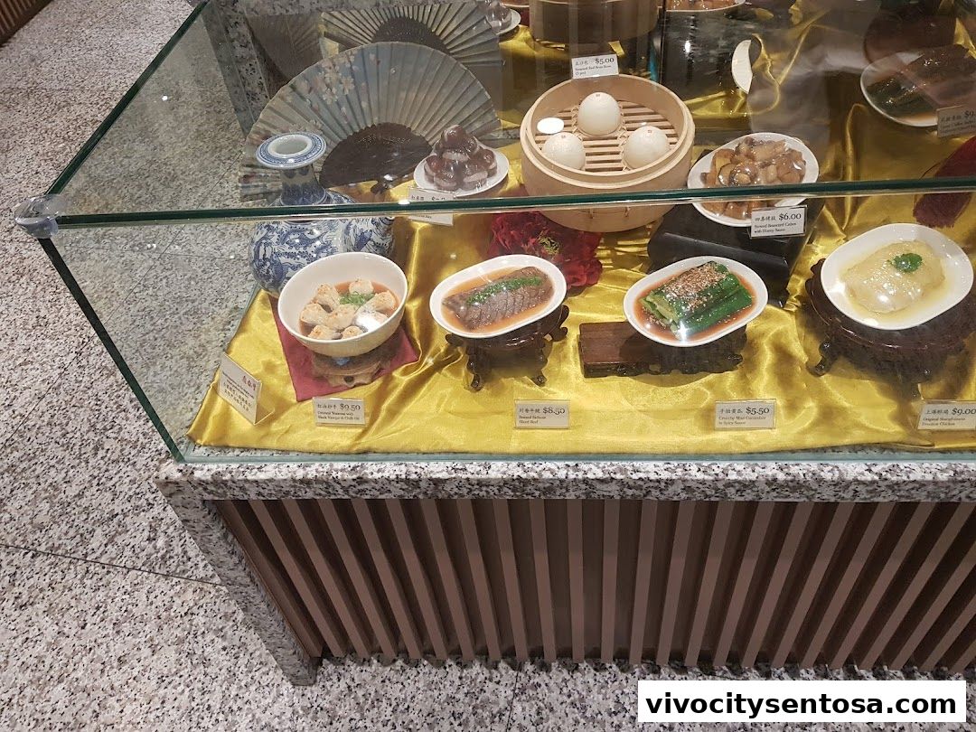 Din Tai Fung  WEAVE, Resorts World Sentosa