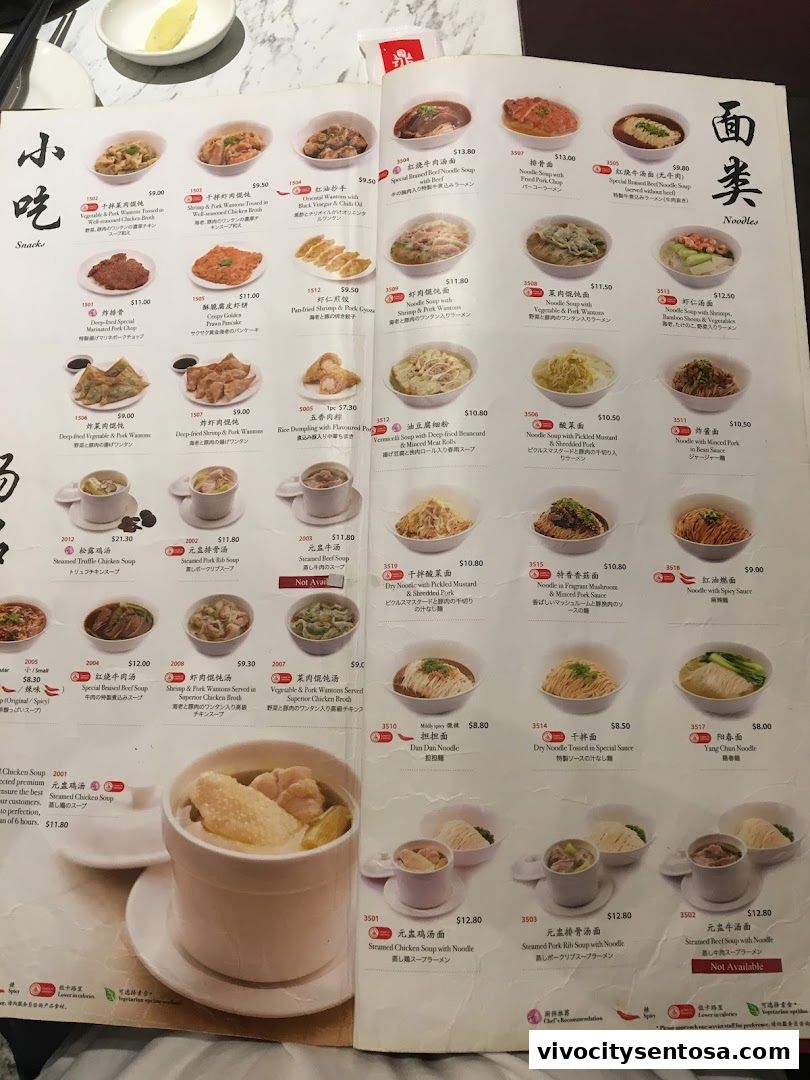 Menu page for Din Tai Fung  WEAVE, Resorts World Sentosa