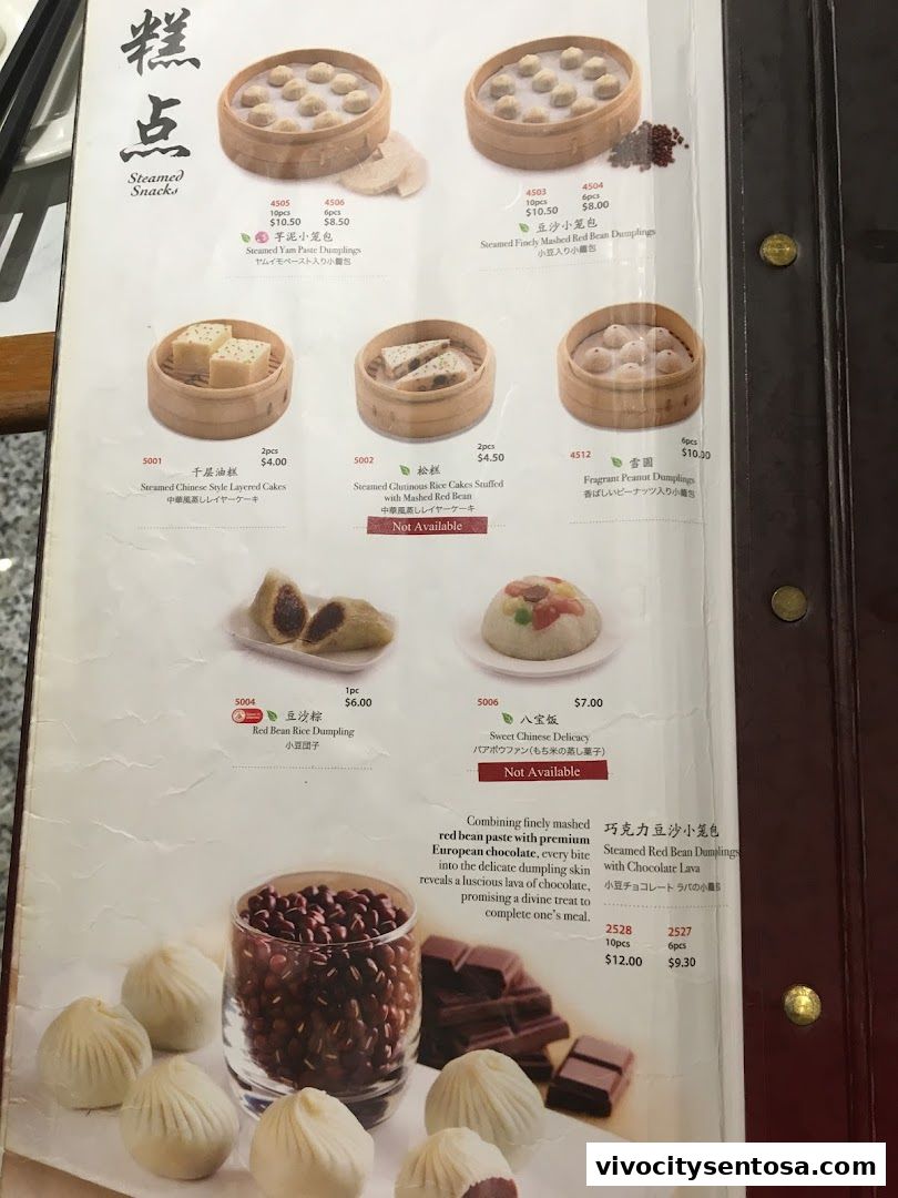 Menu page for Din Tai Fung  WEAVE, Resorts World Sentosa