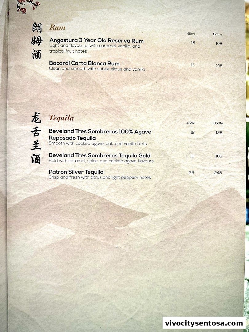 Menu page for Din Tai Fung  WEAVE, Resorts World Sentosa