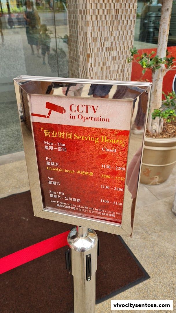 Din Tai Fung  WEAVE, Resorts World Sentosa