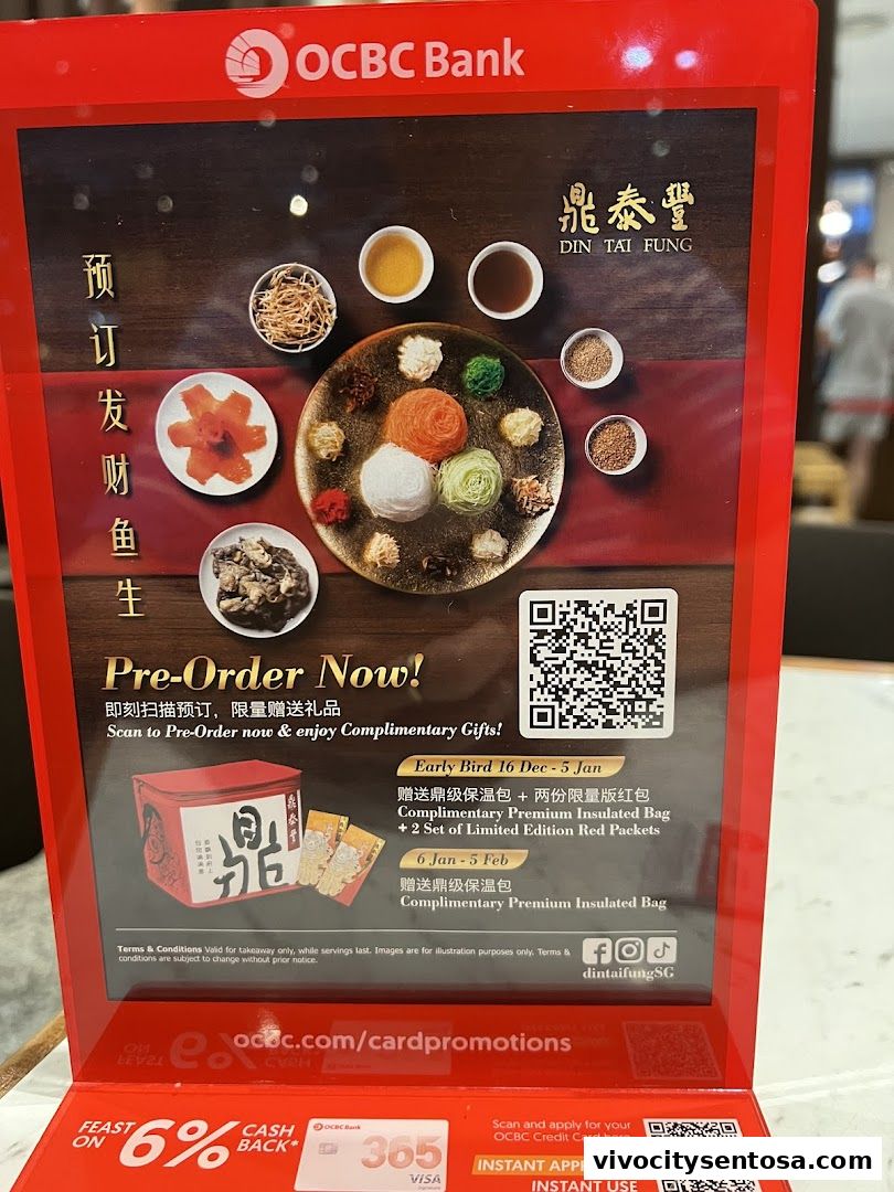 Din Tai Fung  WEAVE, Resorts World Sentosa