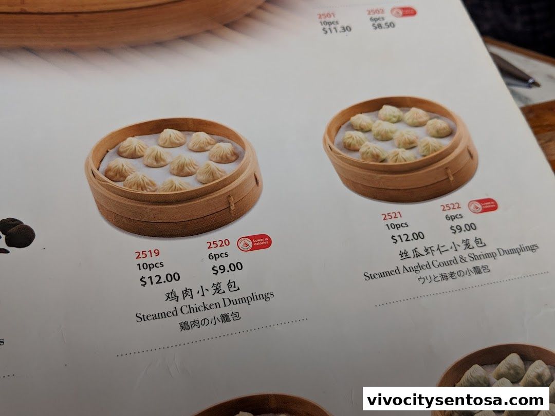 Menu page for Din Tai Fung  WEAVE, Resorts World Sentosa