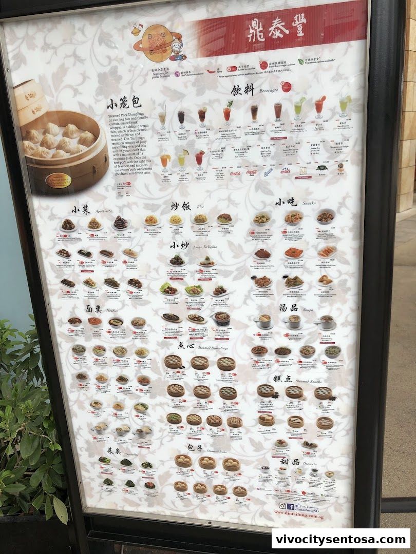 Menu page for Din Tai Fung  WEAVE, Resorts World Sentosa