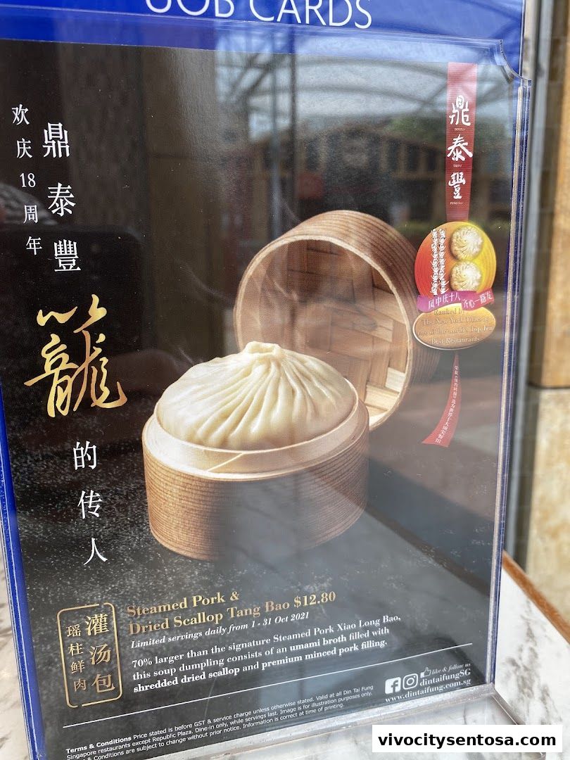 Menu page for Din Tai Fung  WEAVE, Resorts World Sentosa