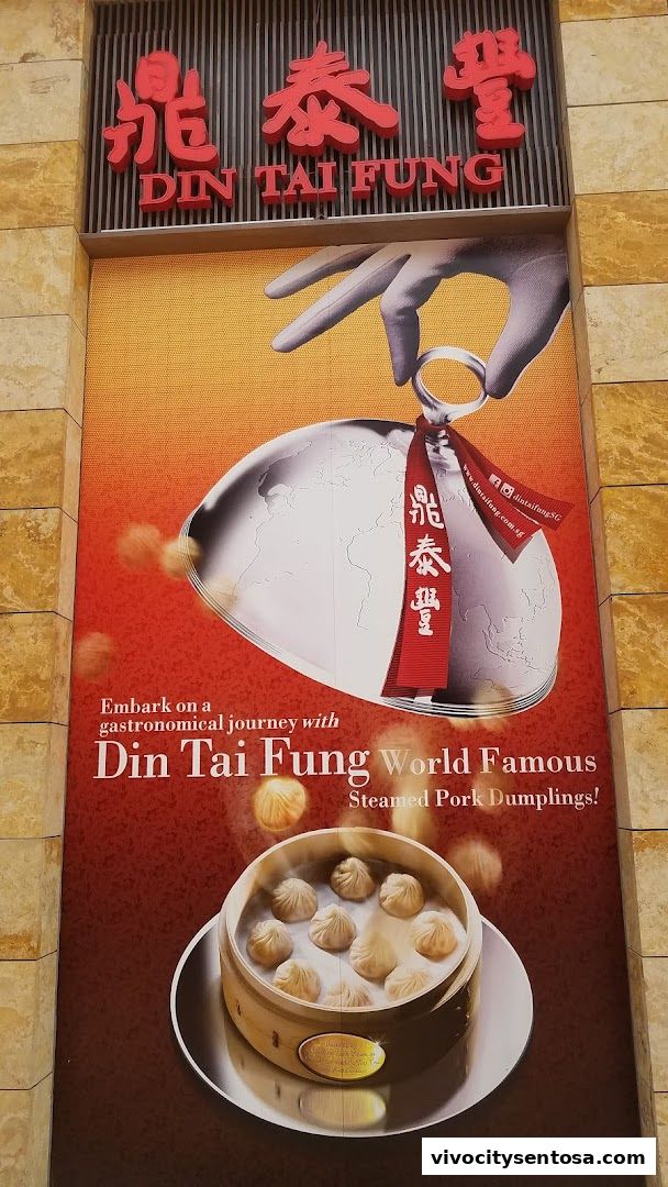 Din Tai Fung  WEAVE, Resorts World Sentosa