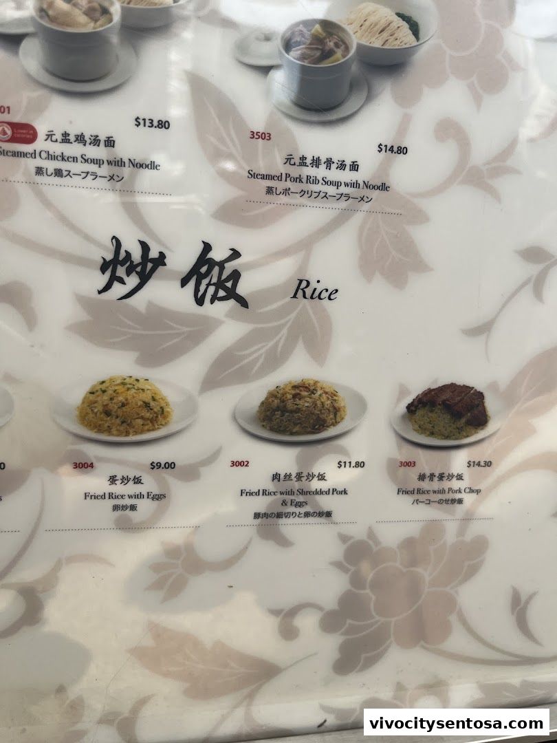 Din Tai Fung  WEAVE, Resorts World Sentosa