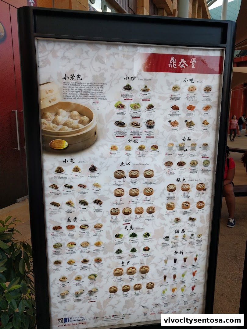 Menu page for Din Tai Fung  WEAVE, Resorts World Sentosa