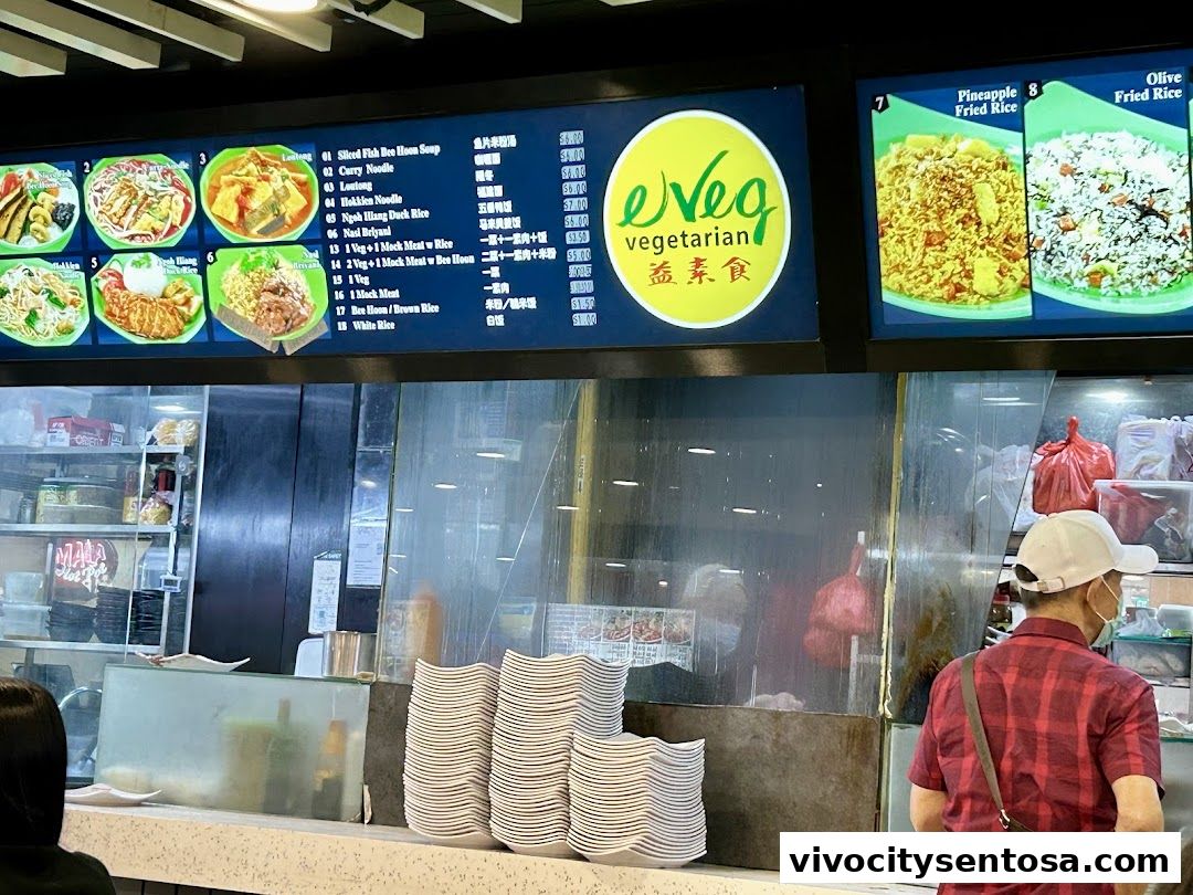Menu page for e VEG Vegetarian 益素食