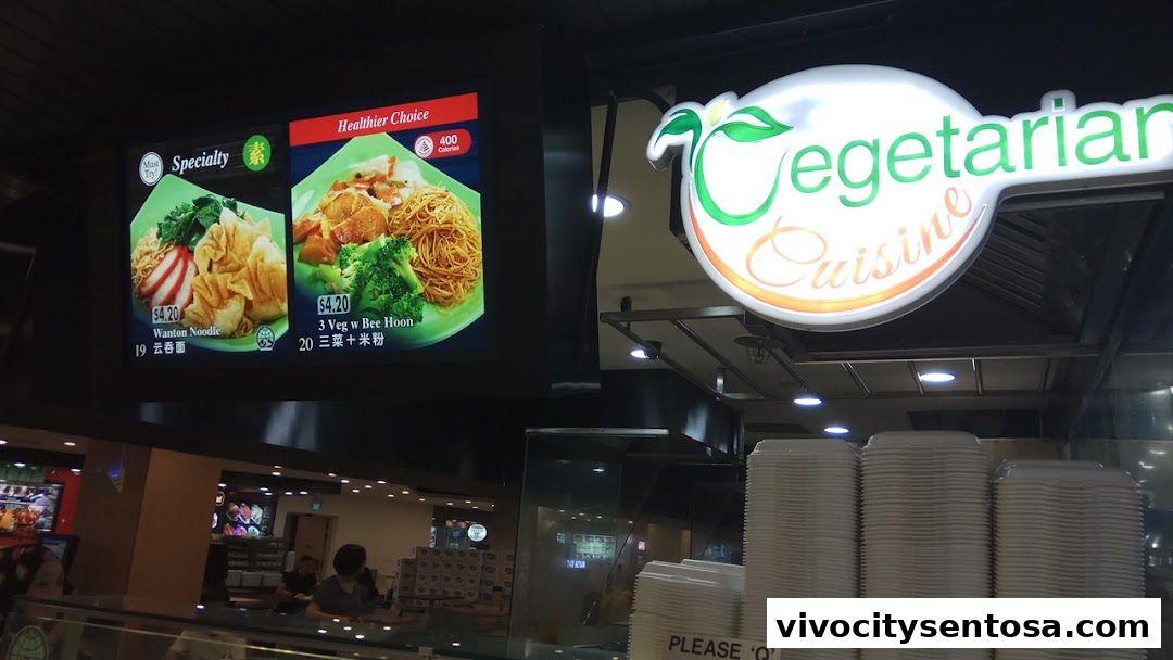 Menu page for e VEG Vegetarian 益素食