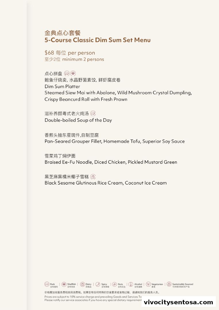 Menu page for Feng Shui Inn