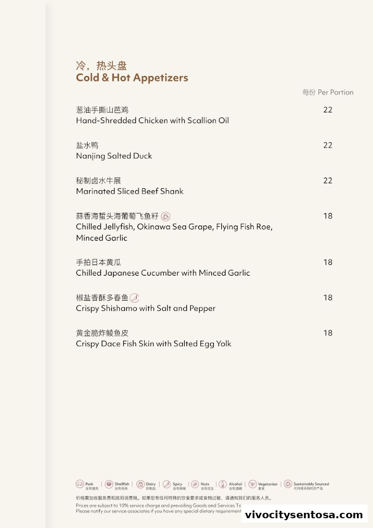 Feng Shui Inn