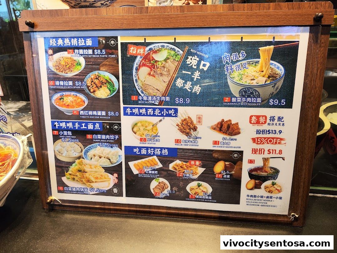 Menu page for Food Republic  VivoCity