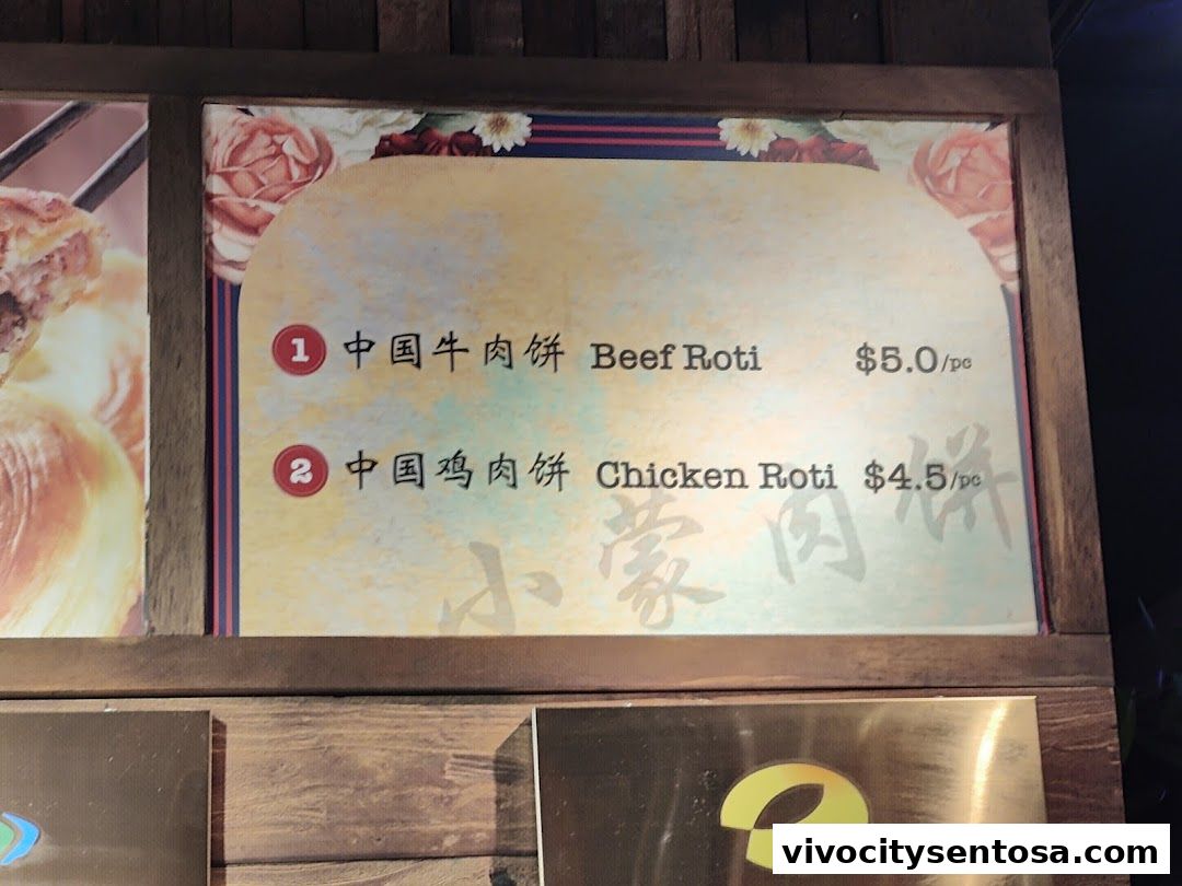 Menu page for Food Republic  VivoCity