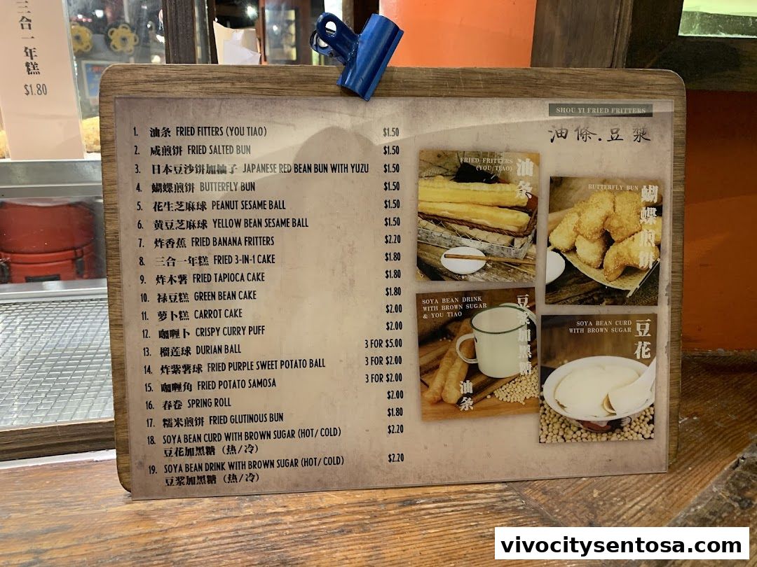 Menu page for Food Republic  VivoCity
