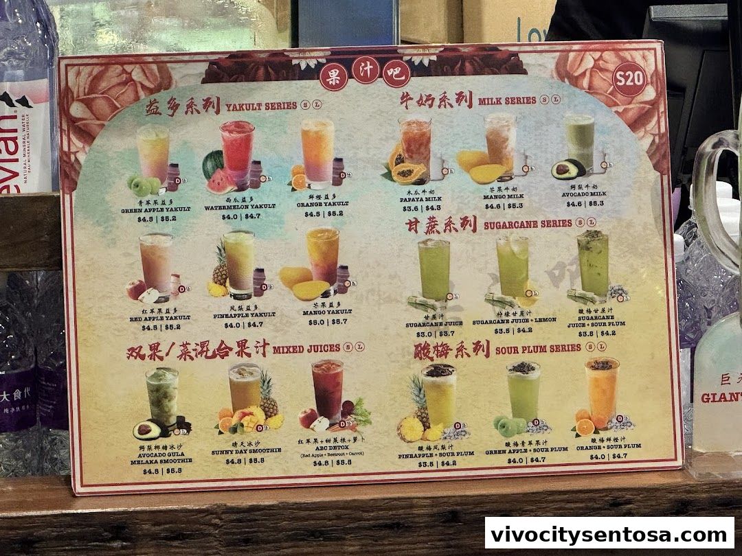 Menu page for Food Republic  VivoCity