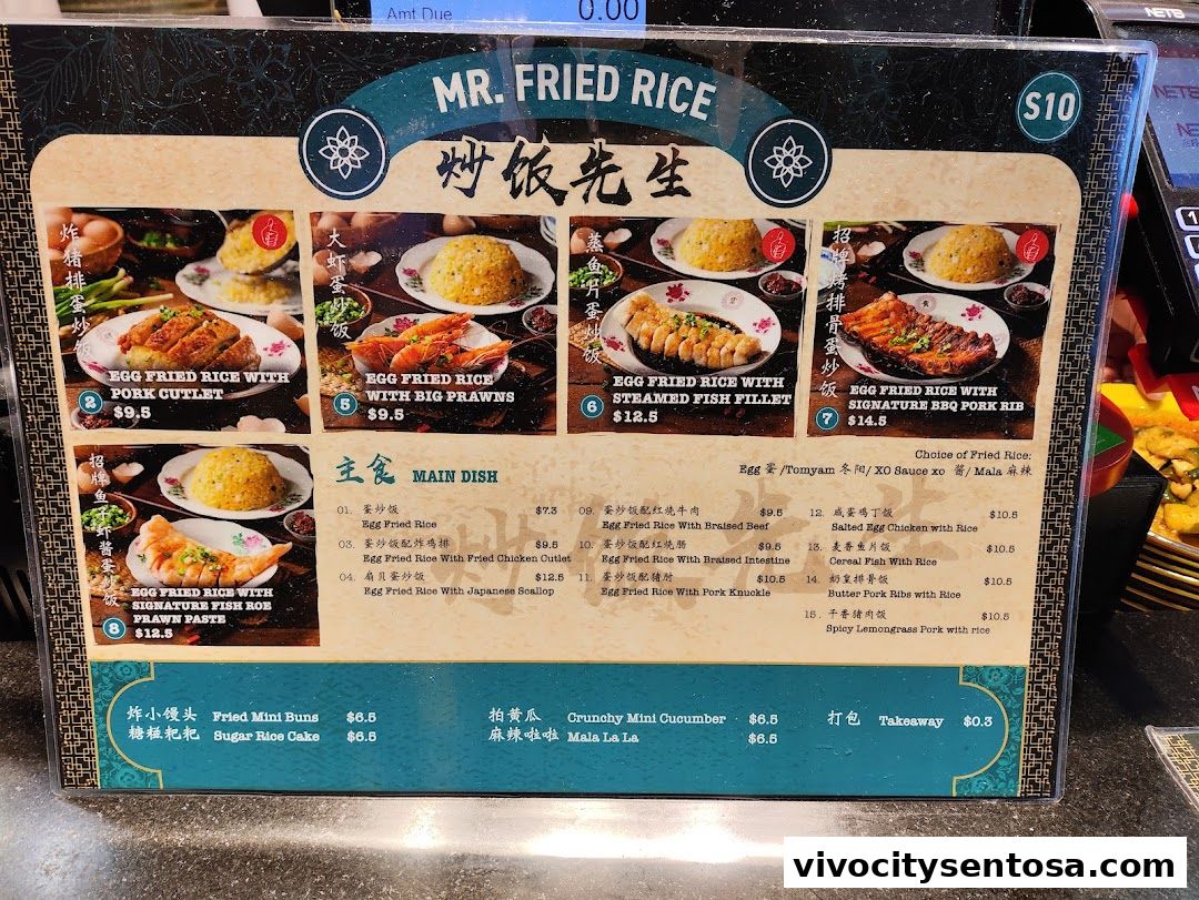 Menu page for Food Republic  VivoCity