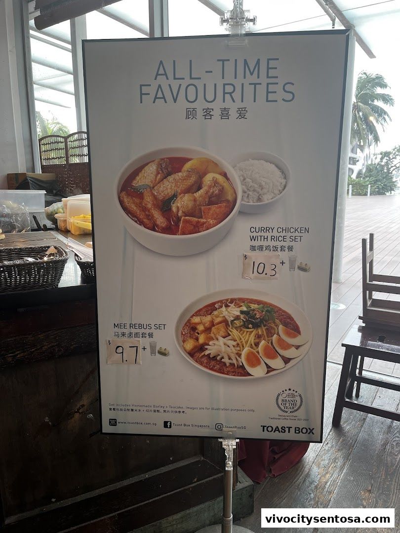 Menu page for Food Republic  VivoCity