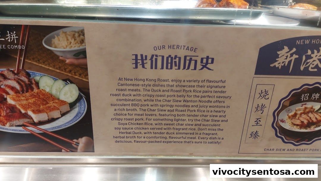 Food Republic  VivoCity