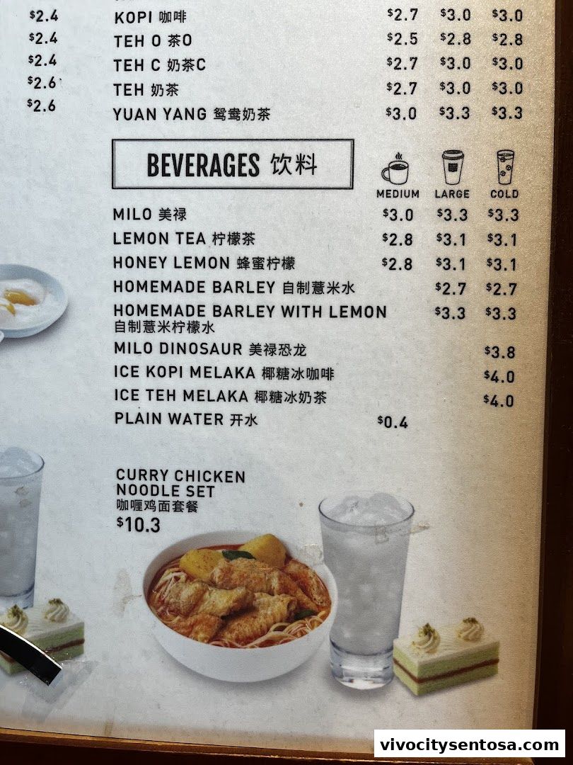 Menu page for Food Republic  VivoCity
