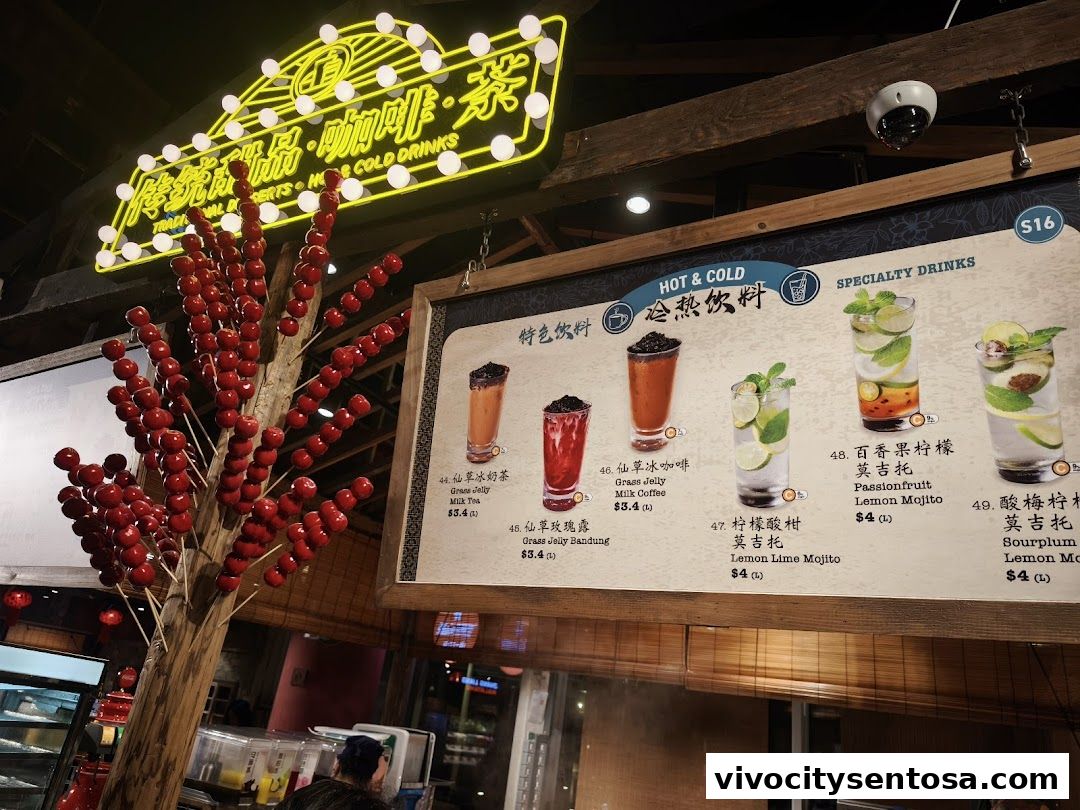 Menu page for Food Republic  VivoCity