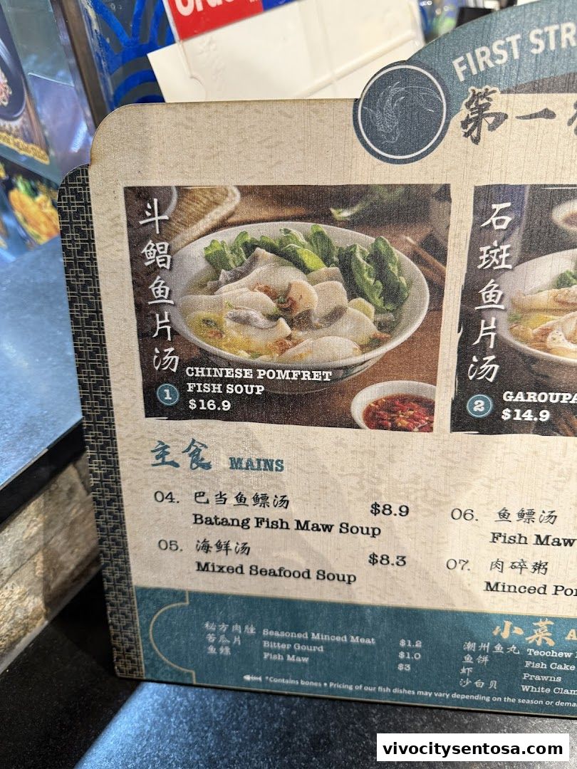 Menu page for Food Republic  VivoCity