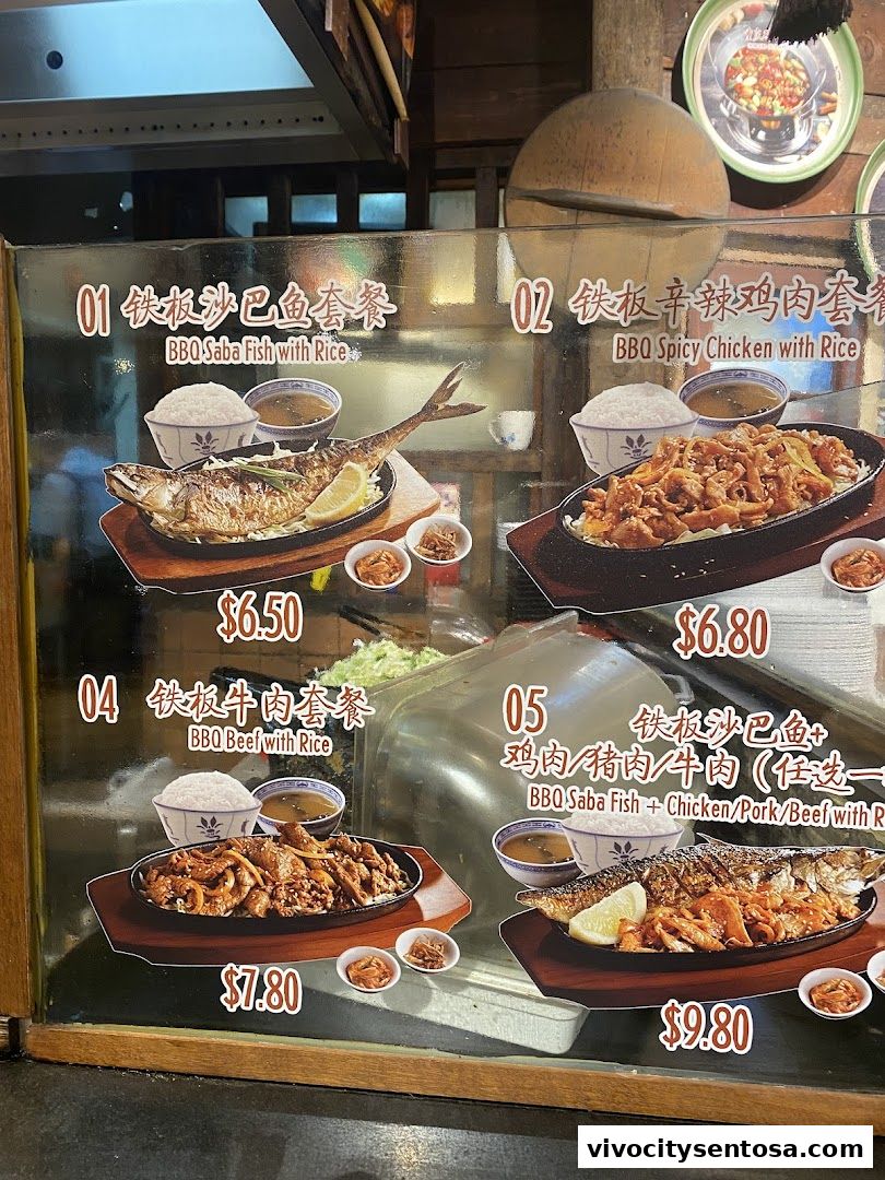 Menu page for Food Republic  VivoCity