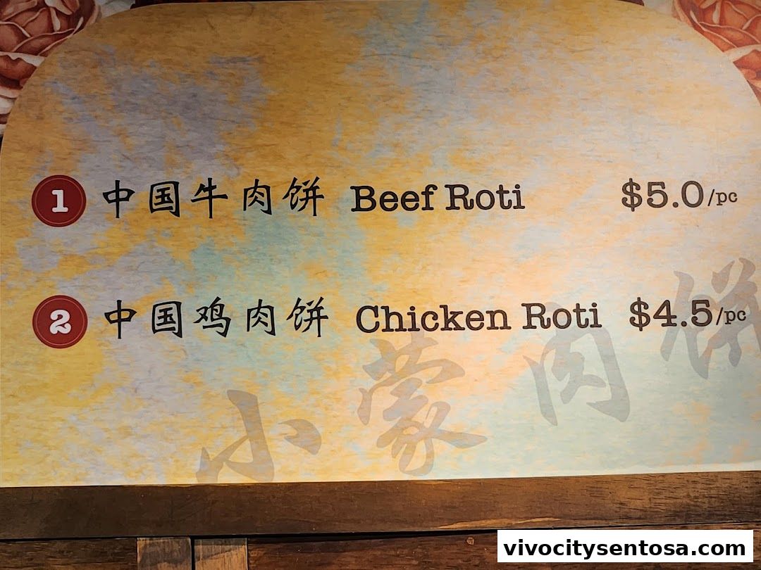 Menu page for Food Republic  VivoCity