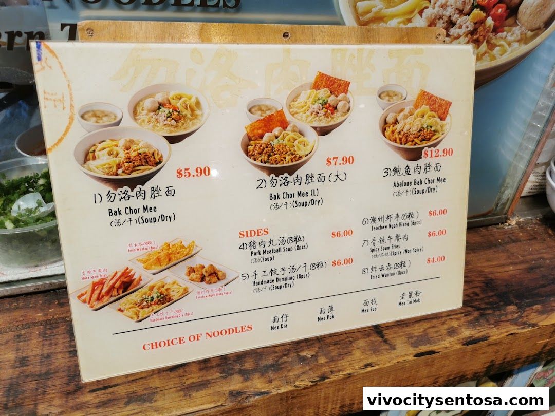 Menu page for Food Republic  VivoCity