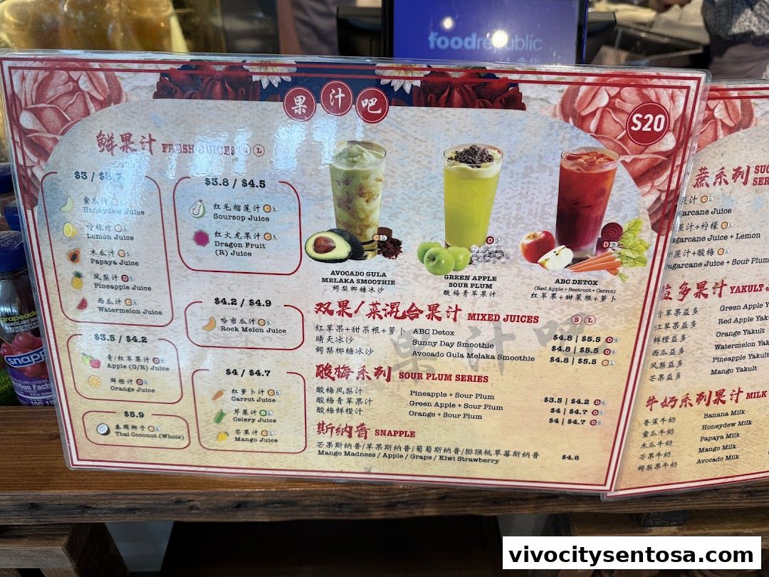 Menu page for Food Republic  VivoCity
