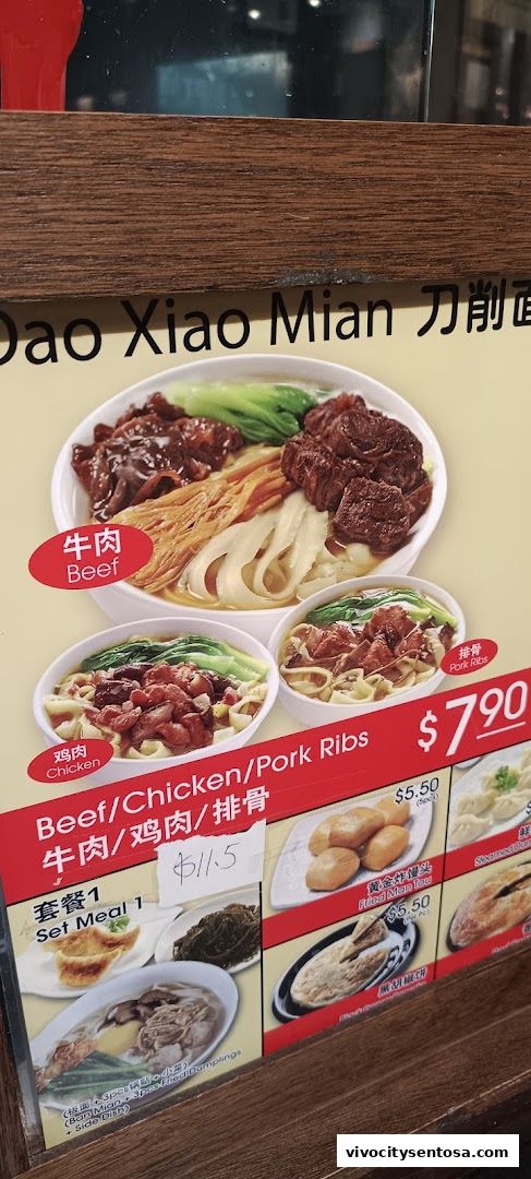 Menu page for Formosa Delights