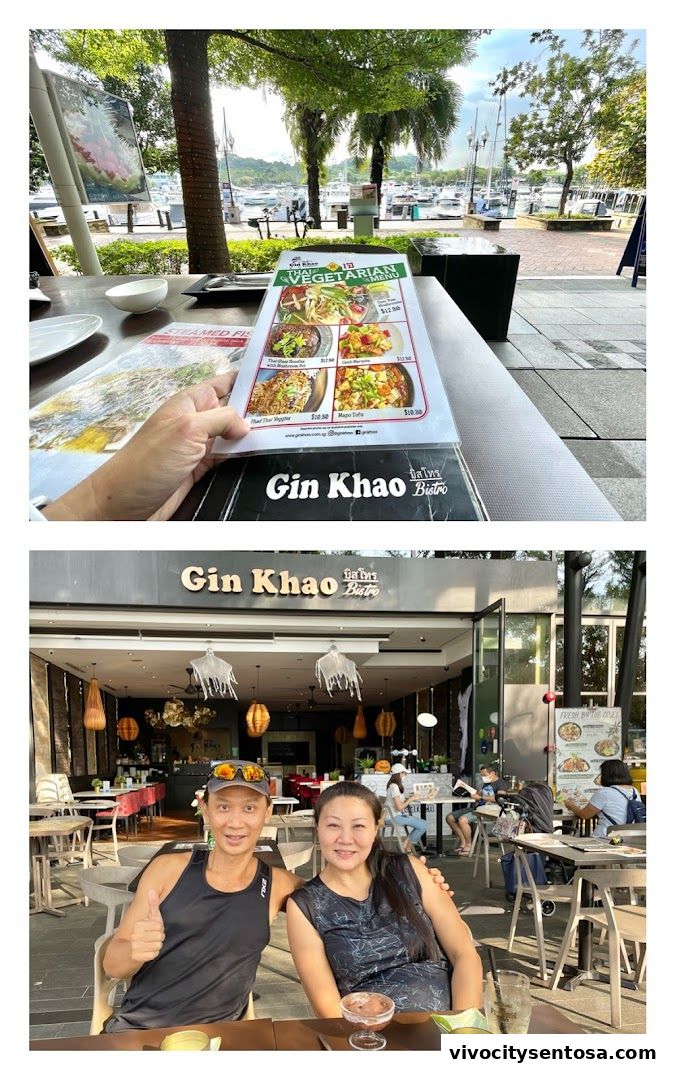 Gin Khao Bistro