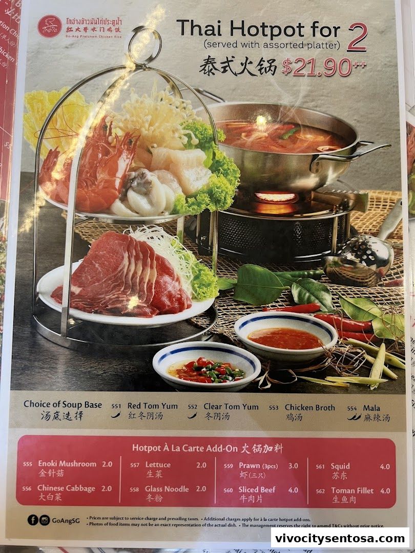 Menu page for Go-Ang Pratunam Chicken Rice VivoCity