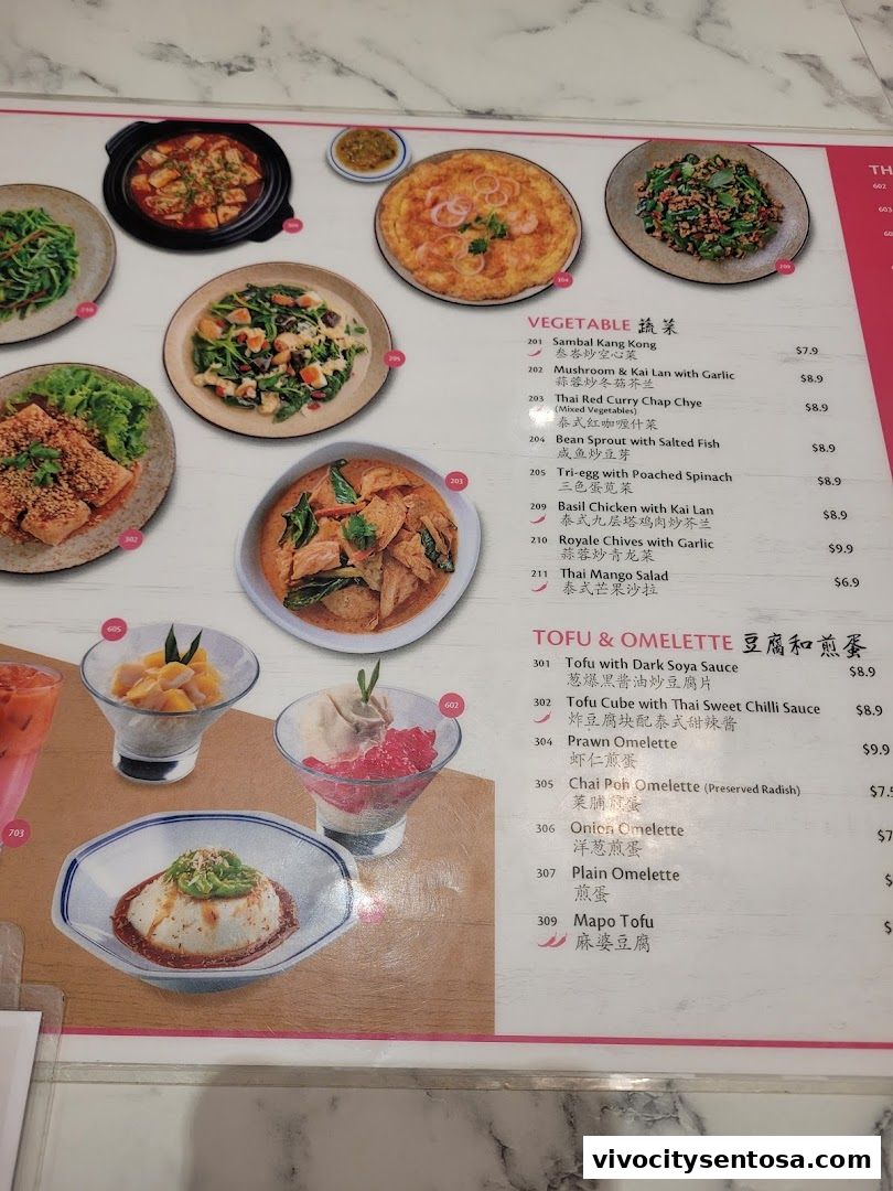 Menu page for Go-Ang Pratunam Chicken Rice VivoCity