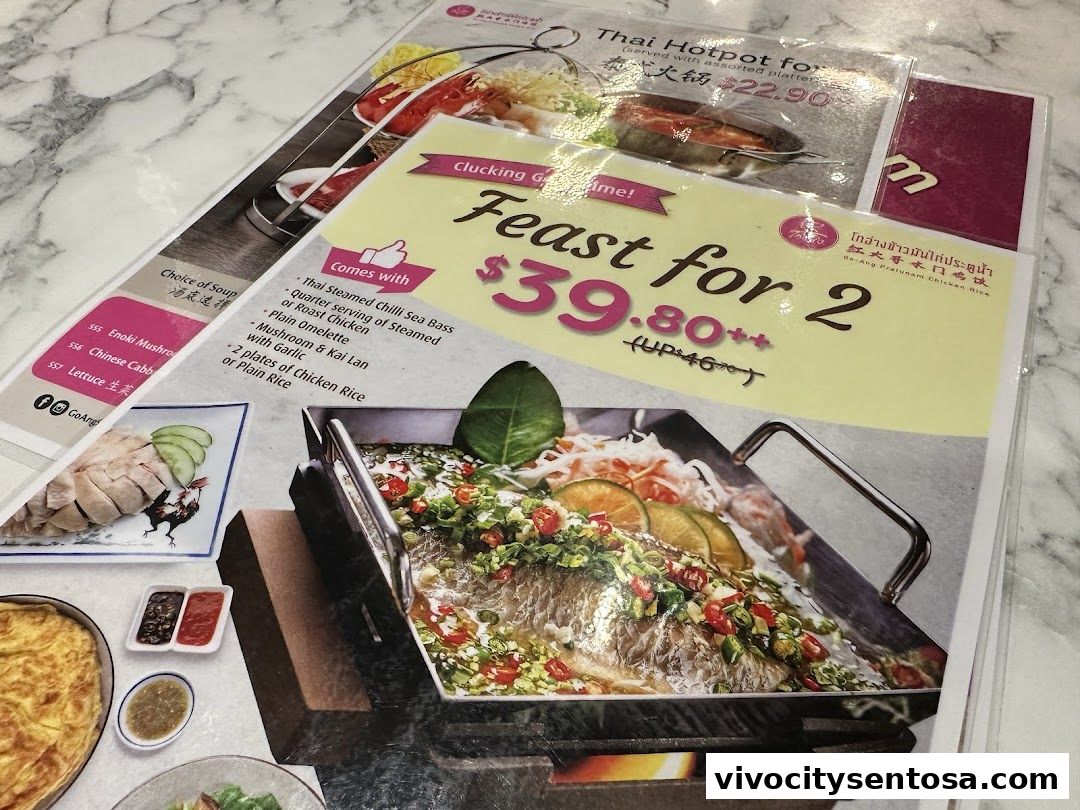 Menu page for Go-Ang Pratunam Chicken Rice VivoCity