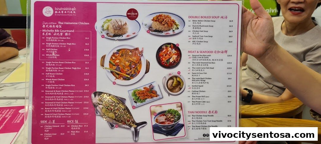 Menu page for Go-Ang Pratunam Chicken Rice VivoCity