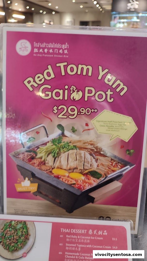 Menu page for Go-Ang Pratunam Chicken Rice VivoCity