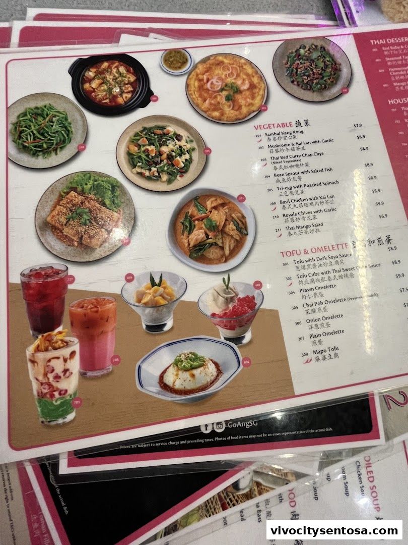 Menu page for Go-Ang Pratunam Chicken Rice VivoCity