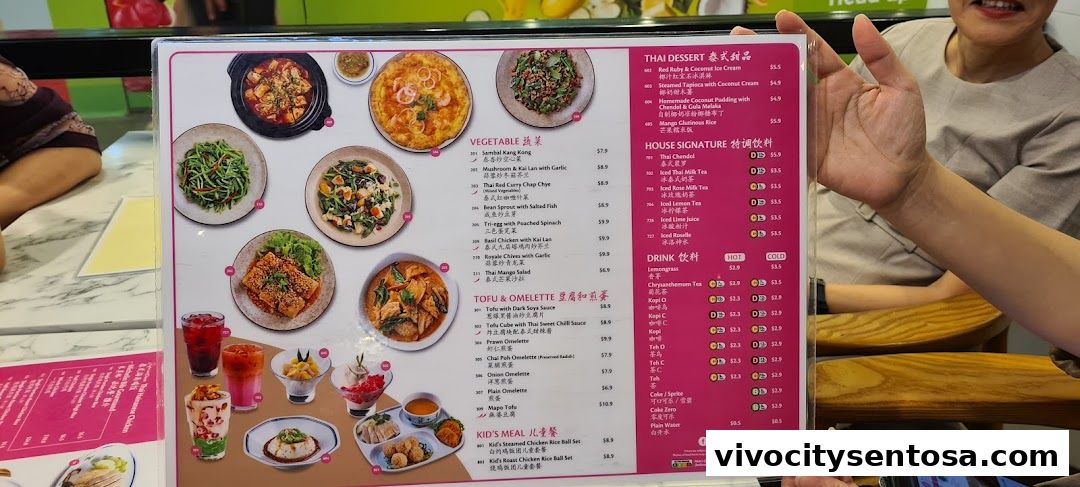 Menu page for Go-Ang Pratunam Chicken Rice VivoCity