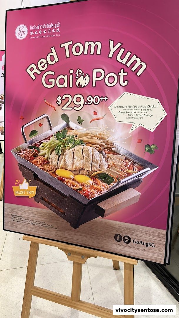 Menu page for Go-Ang Pratunam Chicken Rice VivoCity