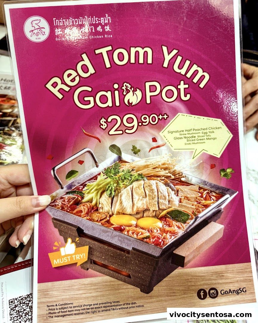 Menu page for Go-Ang Pratunam Chicken Rice VivoCity