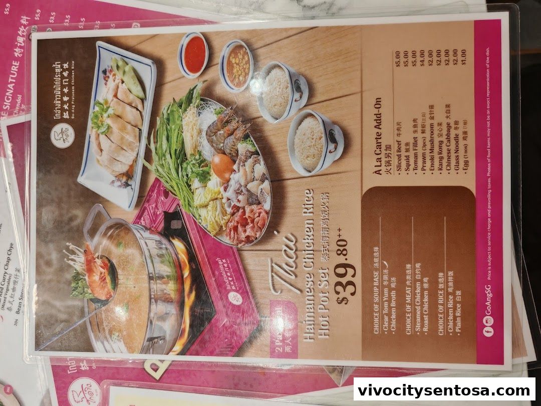 Menu page for Go-Ang Pratunam Chicken Rice VivoCity