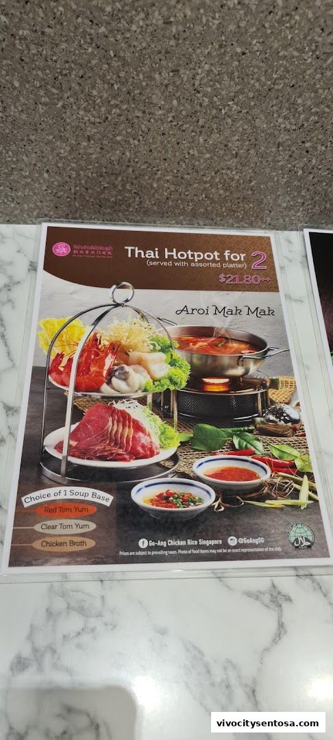 Menu page for Go-Ang Pratunam Chicken Rice VivoCity