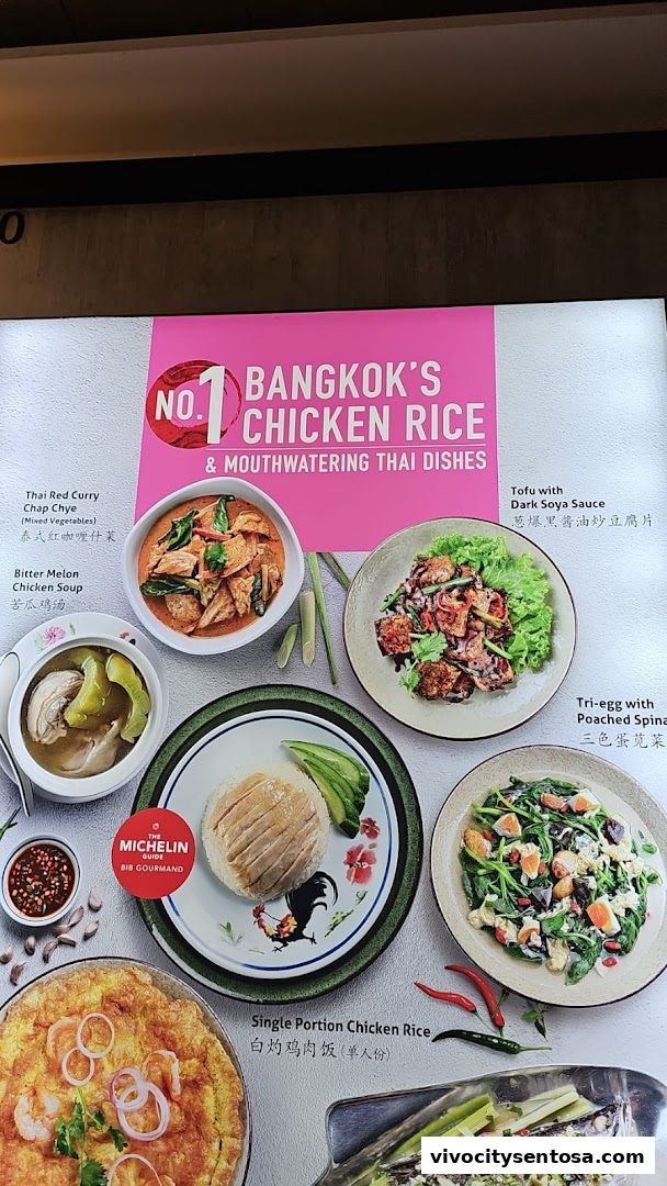 Menu page for Go-Ang Pratunam Chicken Rice VivoCity