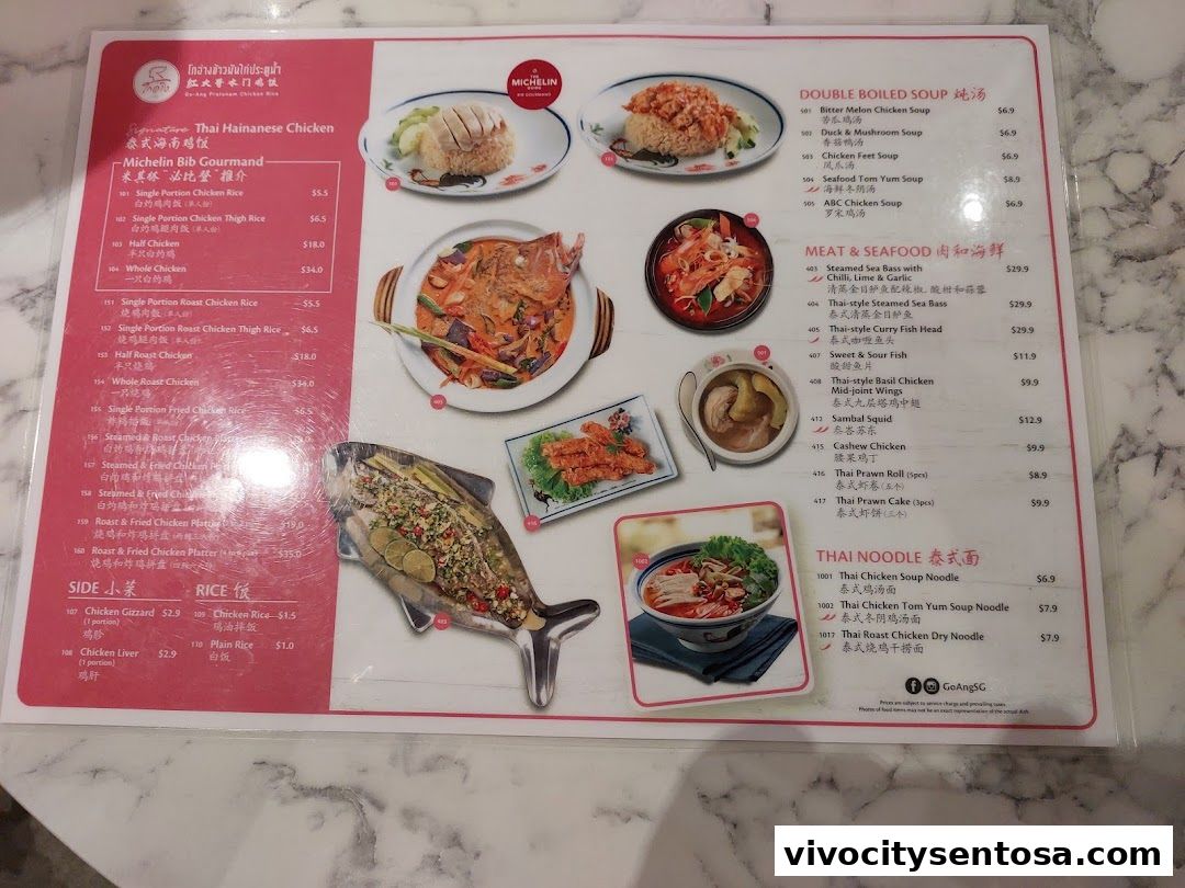 Menu page for Go-Ang Pratunam Chicken Rice VivoCity