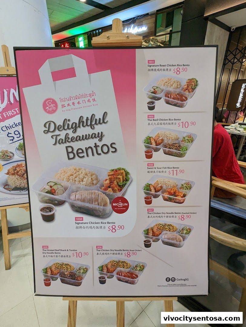 Menu page for Go-Ang Pratunam Chicken Rice VivoCity