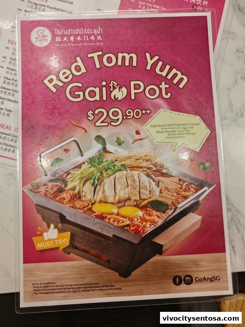 Menu page for Go-Ang Pratunam Chicken Rice VivoCity