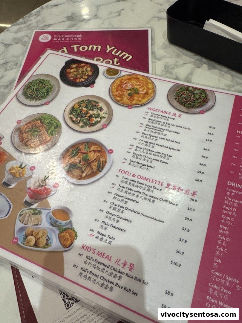 Menu page for Go-Ang Pratunam Chicken Rice VivoCity